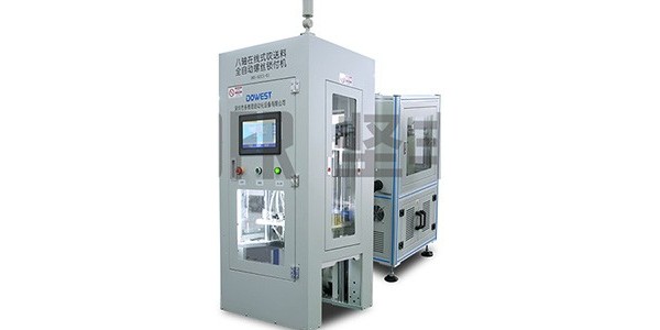 自動打螺絲機詳細介紹！-堅豐股份